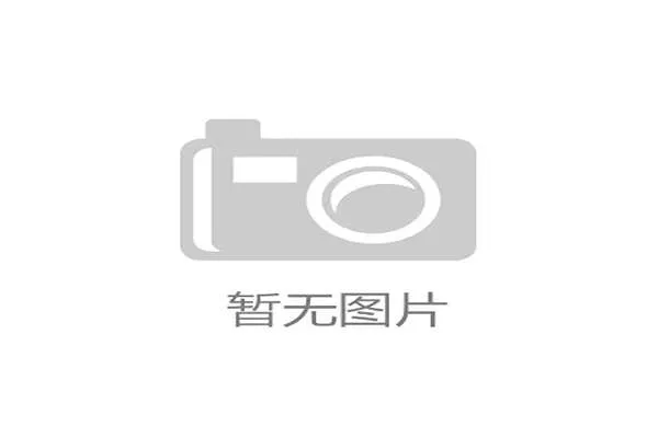 世界杯最新夺冠赔率更新热门球队格局与冠军走势全面解析前瞻深度解析
